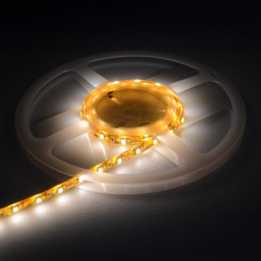 Lichtband, 200 cm